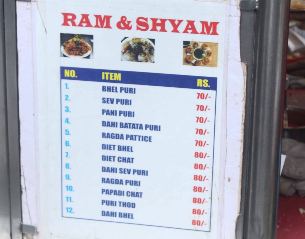 Ram Shyam Chaatwala Review Menu